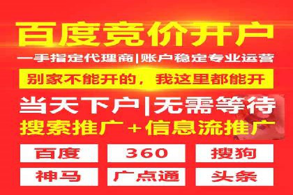 知乎信息流内容运营技巧分享